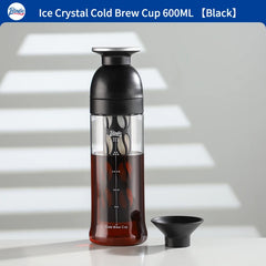 BINCOO 600ml Cold Brew Coffee Bottle and Extraction Cup