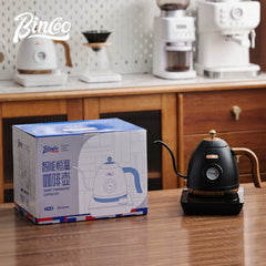 Bincoo 800ml Electric Gooseneck Kettle