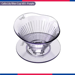 Bincoo Calla Lily Pour Over Coffee Dripper