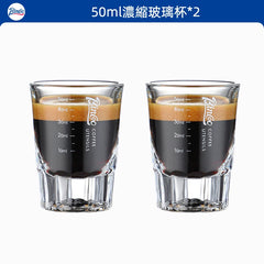 BINCOO 50ml Espresso Glass Measuring Cup – Clear Shot Glass for Coffee & Milk Frothing