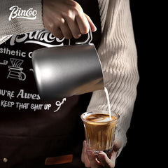BINCOO 600ML Milk Frothing Pitcher – 304 Stainless Steel Latte Jug with OZ/ML Scale