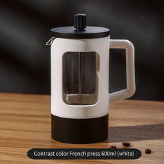 Bincoo 600ml French Press Coffee Maker (High Borosilicate Glass, Milk Frother, Barista Tool)