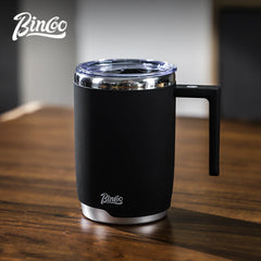 New Electric Self-Stirring Mug