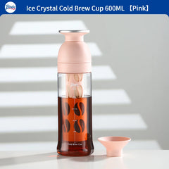 BINCOO 600ml Cold Brew Coffee Bottle and Extraction Cup