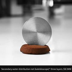 Bincoo Kaleidoscope Secondary Water Distribution Net